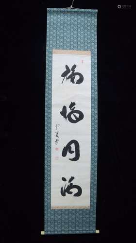 Collect old calligraphy and painting a pictureSpecification:...