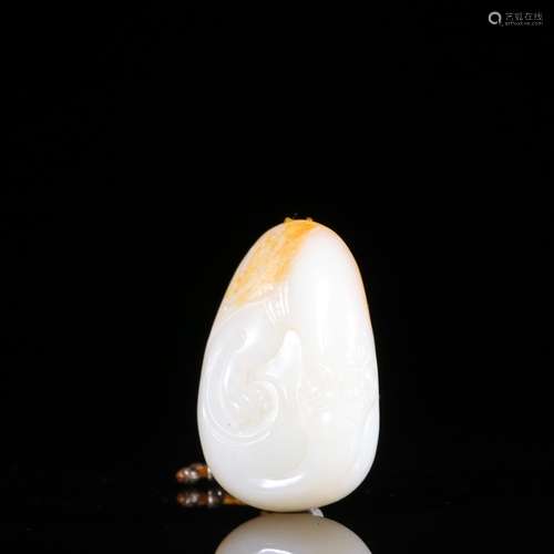 Hetian jade seed makings benevolent original stone pendantSp...