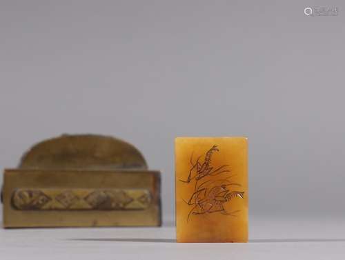 Baishi field-yellow stone group of shrimp figure seal.Specif...