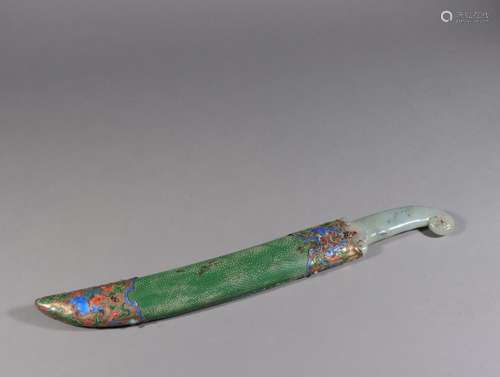 Copper and gold crocodile hetian jade dagger.Specification: ...