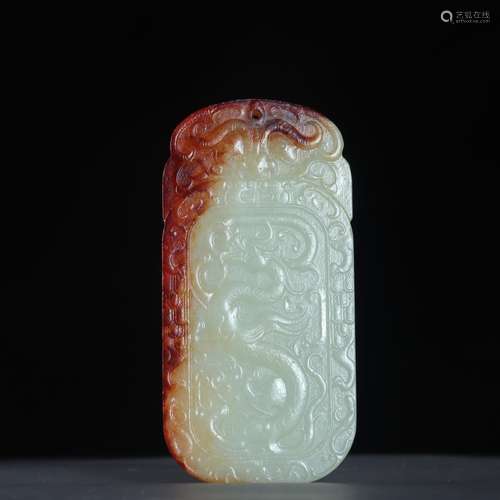 Acura hetian jade therefore jade dragon cardSpecification: h...