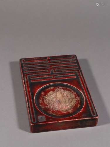 Vermilion warm inkstone life of tattoo ink stone.Specificati...