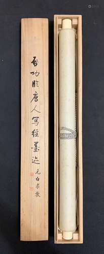 Qi gong calligraphy scrolls, with original box, painting hea...