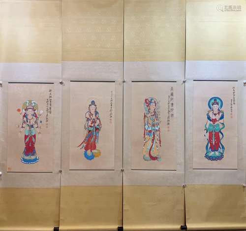 Chang guan Yin four screen, painting heart size 41 x 79!