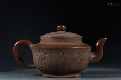 , violet arenaceous verse teapot.Specification: high 13 cm l...