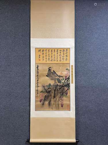 Qi baishi, golden flowers and birds, of at least 70 x 52 cm