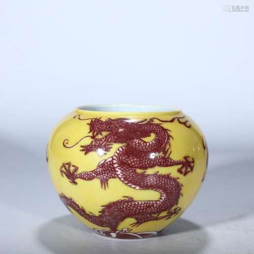 Lemon yellow youligong red dragon grain cylinder.High size 1...