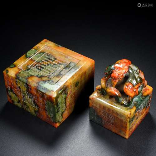 , hetian jade double seals the jade is exquisite, exquisite ...