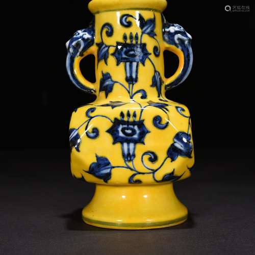 Jiao yellow glaze blue petunias pattern Angle bottles of 17 ...