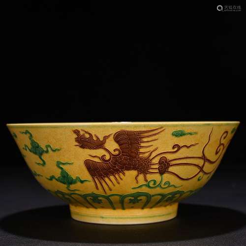 Chenghua jiao yellow glaze falora huacai grain bowl was 7 * ...