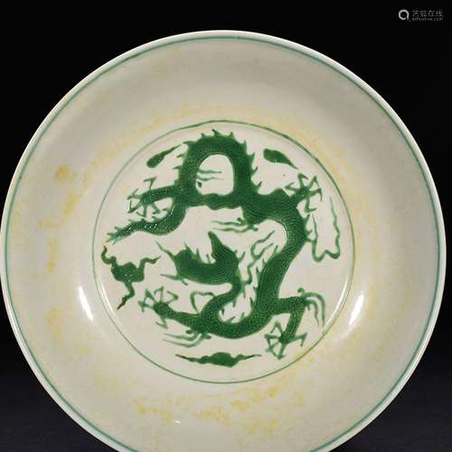 Chenghua green dragon carving tray 4 x 20.5 cm