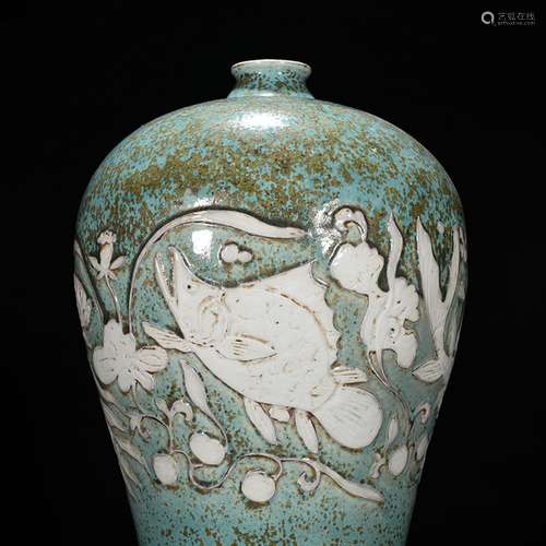 Yao variable glaze sculpture fish grain mei bottles of 44 * ...