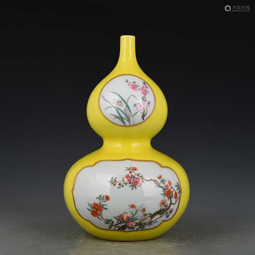 Lemon yellow glaze medallion fold branch flowers and grain b...