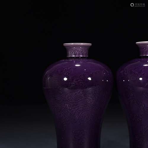 In tomato skin purple glaze carved dragon mei bottles of 16 ...