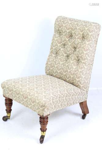 Victorian Slipper Chair In Howard Style