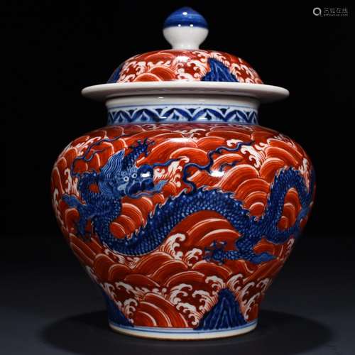 General alum red blue and white dragon tank20 * 14 cm