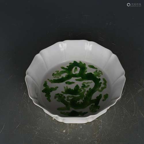 Hongzhi white glazed carved green dragon kwai mouth wash ant...