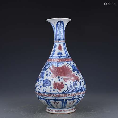 Blue and white youligong red fish grain okho spring bottle o...