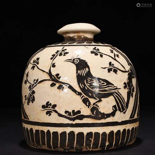 Magnetic state kiln carved flowers and birds grain tubo bott...