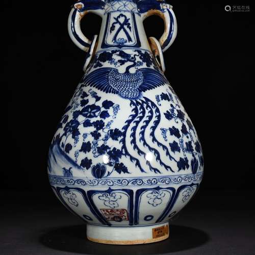 Blue and white with the Arabic style grain export porcelain ...