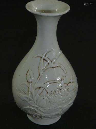 Chinese HAKUJI White VASE : KENRYU NENSEI : Qing Dynasty : 3...