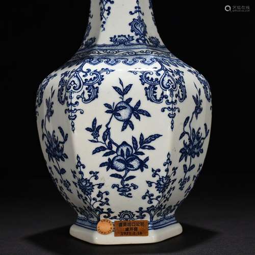 Blue fold branch flowers grain vase 33 * 16 cm