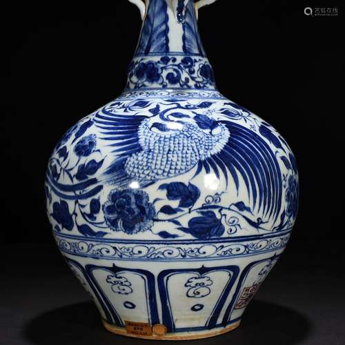 Blue ar model bound branch grain garlic export porcelain por...