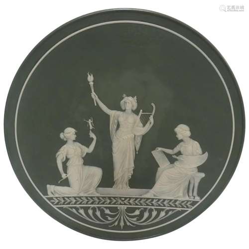 Rare Art Nouveau Plaque with Three Women