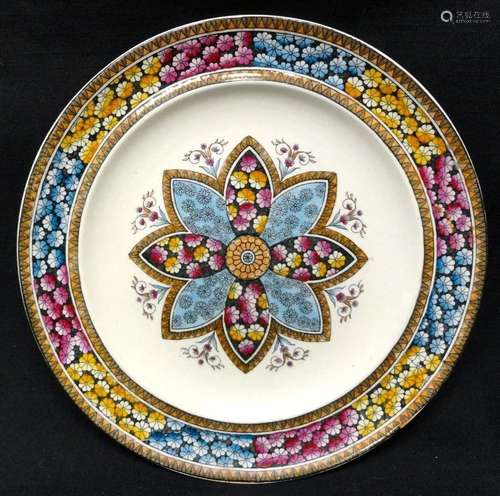 8 ~ Elegant English Victorian Plates ~ PRIMROSE 1881