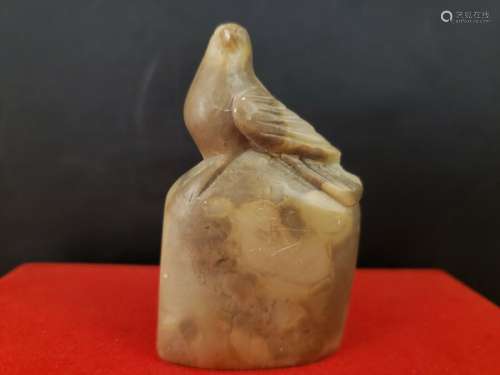 Carved Oriental Chinese Soapstone  Sealed Stamp  Bird Figuri...