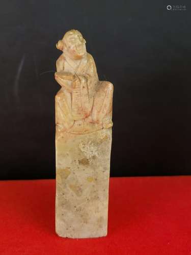 Carved Oriental Chinese Soapstone  Blank  Stamp  Monk Wise M...