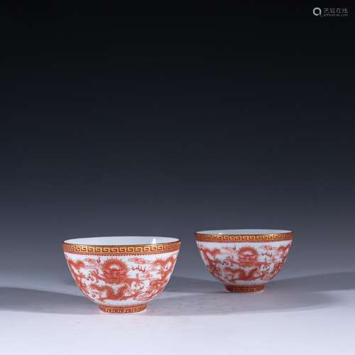 Red glaze colour wulong cup a coupleSpecification: 4.6 cm di...