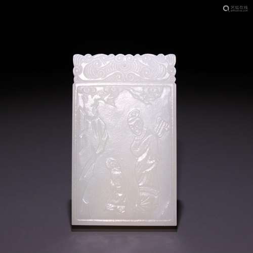 Stories of hetian jade collectables - autograph CARDSSpecifi...