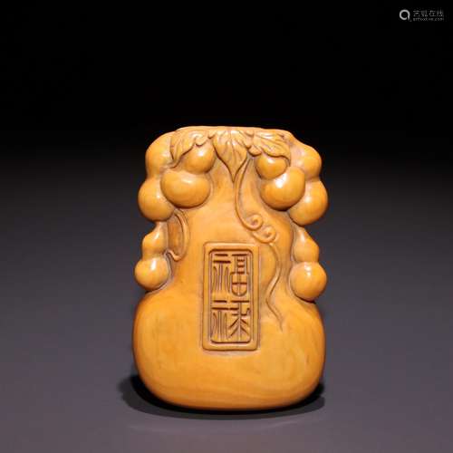 .chinese gourds hanging page "fortune in ten thousand g...