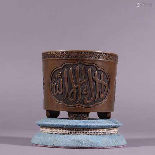 Zhengde copper foetus ar cylinder incense burnerSpecificatio...