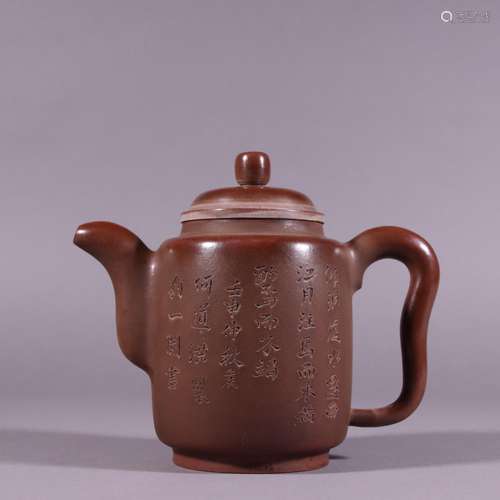 Famous purple verse teapotSpecification: 15.5 cm high 17.6 c...