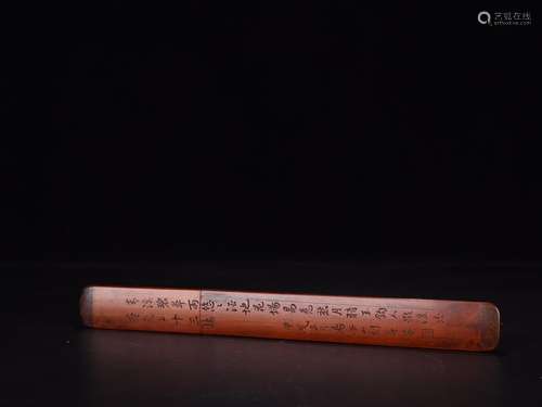 - bamboo, bamboo verse paper knifeSpecification: long and 25...