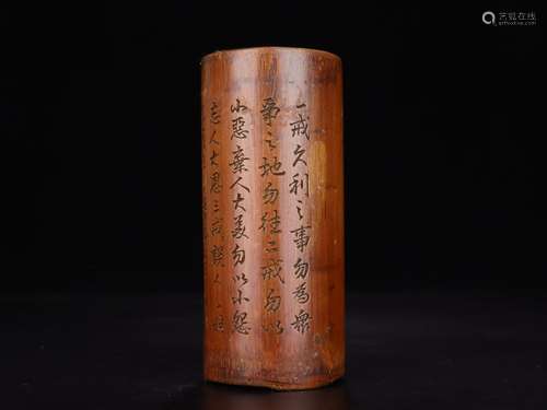 Late - bamboo, full of poetry pen containerSpecification: hi...