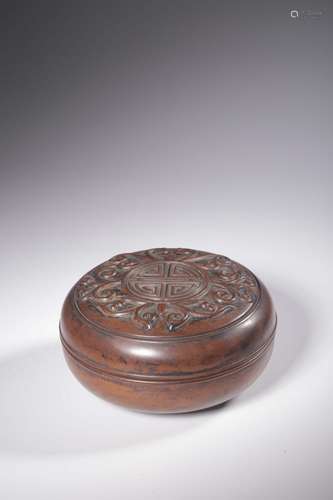 "Four cover box boxwood carving fu lu shou wenSize: 5.1...