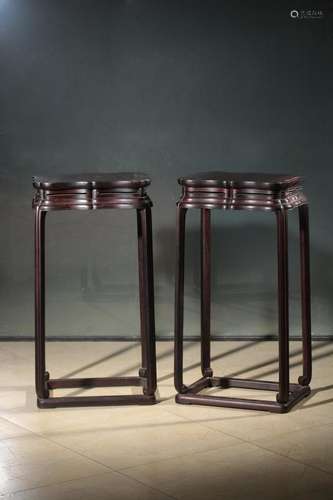 Lobular rosewood carving yu it was the best form for a few p...