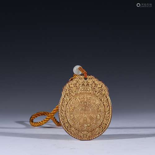 Copper and gold jiugong eight hang wen's brandSpecificat...