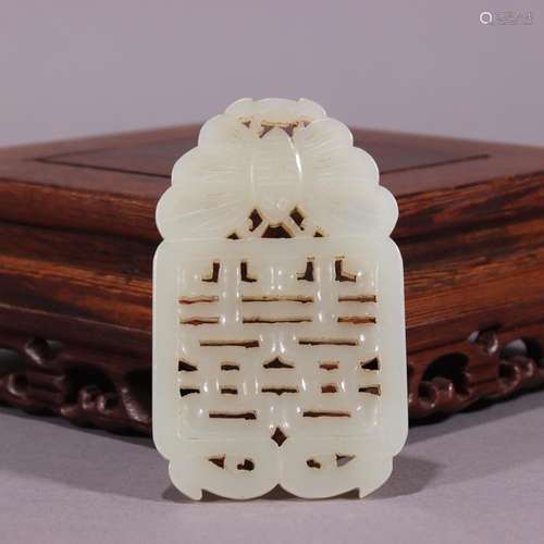 On the evening of hetian jade engraved look wek-jin and doub...