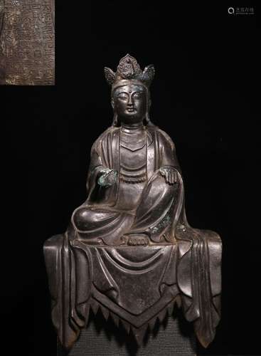 ."Year" refined copper casting of Buddha statue fu...