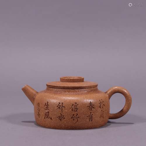 Zhejiang NingYuCheng kiln section are recommended.Specificat...