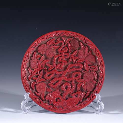 Carved lacquerware lacquer many children f plateSpecificatio...