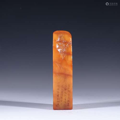 Shou field-yellow stone pines grain not sealSpecification: h...