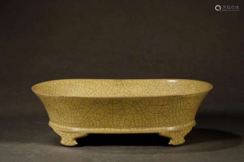 Old elder brother kiln yellow glaze narcissus basinSize 5.7 ...