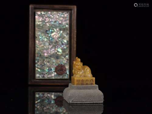 : tian benevolent printSize: 2.3 cm high 3.5 cm wide heavy 2...