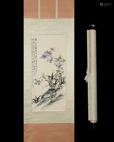 Xue-tao wang grasses and flowersSize, 40 * 89