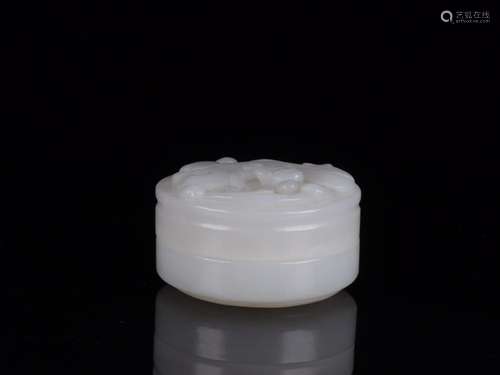 : hetian jade dragon grain cover boxSize: 5.7 cm in diameter...